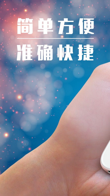 六盒彩云-时时都精彩
