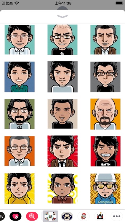 Male Avatar Sticker screenshot-3