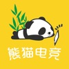 熊猫电竞-全球电竞新闻头条