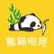 搜罗整合国内外电竞明星战绩,不翻墙就能看到精彩电竞资讯!