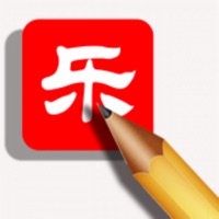 欢乐中文填字-成语诗词俗语典故无所不包 PC 용