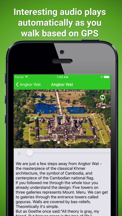 Angkor Wat SmartGuide screenshot 4