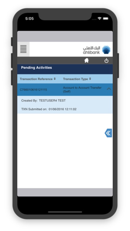 Ahlibank Business Mobile App screenshot-4
