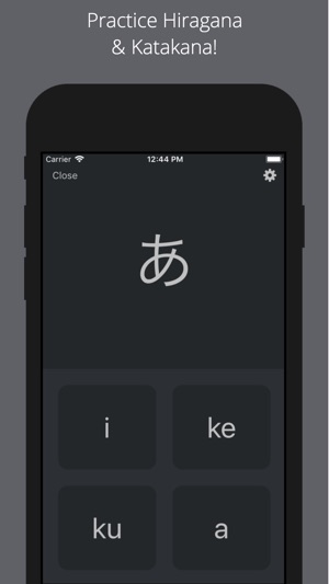 Kana Quiz - Learn Japanese(圖1)-速報App