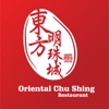 Oriental Chu Shing Restaurant