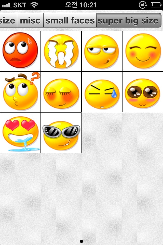 Live Emoji Pro screenshot 3