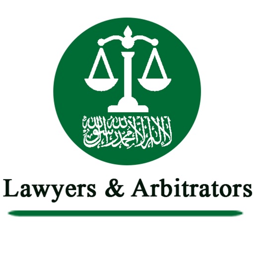 Lawyers Application