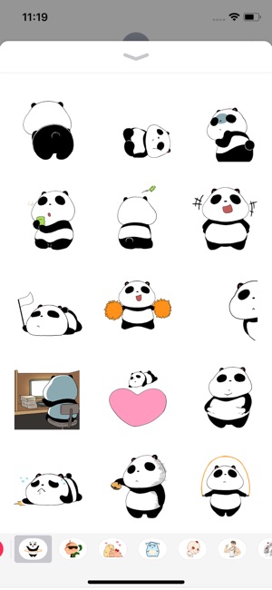 Active Panda Animated(圖2)-速報App