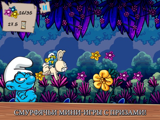 Скачать игру Smurfs' Village