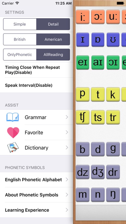 English Phonetic Symbols screenshot-3