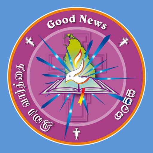 MISSAL - GOOD NEWS