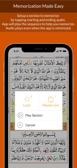 Quran 13 Line(圖4)-速報App