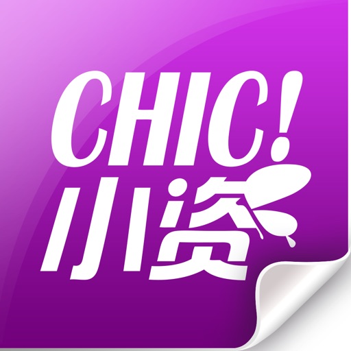 CHIC！HD