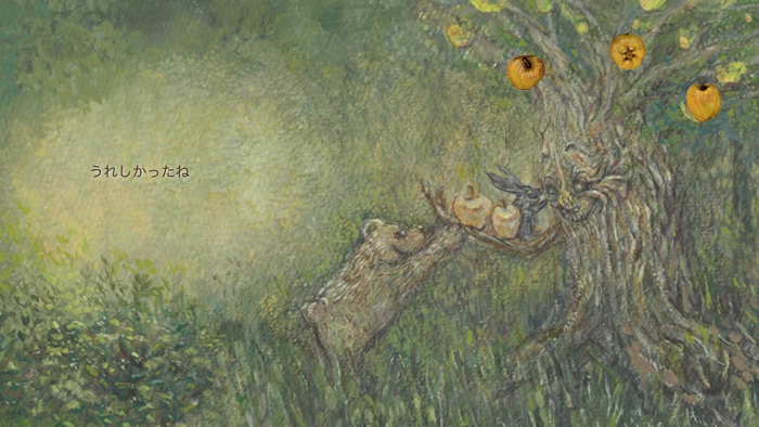 ハミングバードのこもりうた