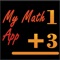 My Math Flash Cards App Deluxe