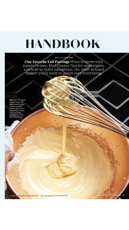 FOOD & WINE screenshot-3
