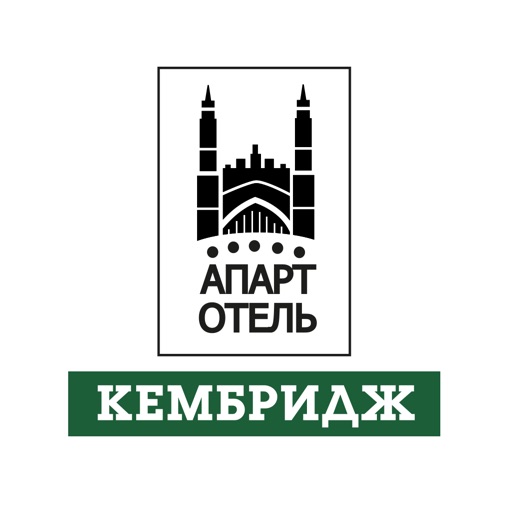 Отель Кембридж