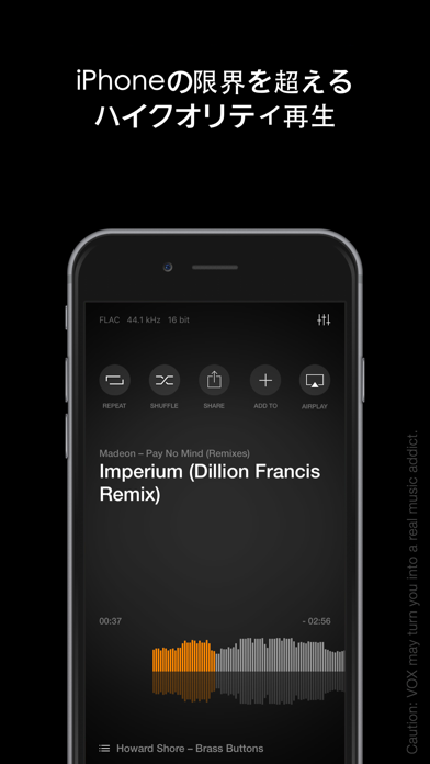 VOX – MP3 & FLAC Musi... screenshot1