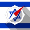 Israel Offline Navigation