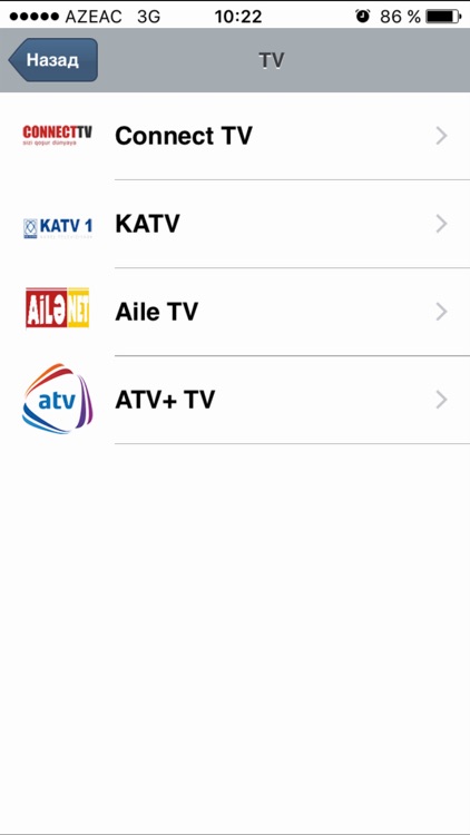 Bank IBA-MOSCOW MobilеBank screenshot-3