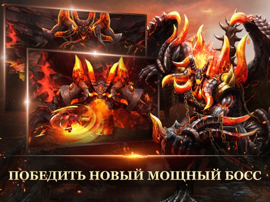 Скачать игру Dark 3: Hack and Slash