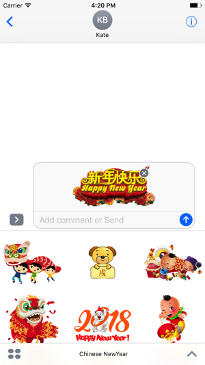 Chinese New Year Sticker(圖2)-速報App