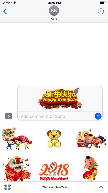 Chinese New Year Sticker screenshot-1