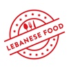 Lebanese Express Manchester