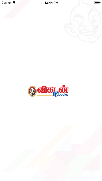 Vikatan eBooks