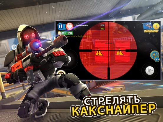 Скачать Respawnables - спецназ команда