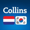 Collins Dutch<>Korean