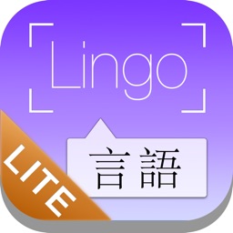 LingoCam Lite: Translator