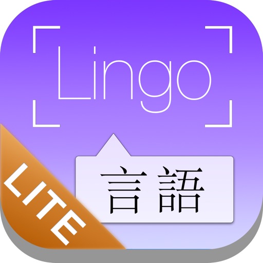LingoCam Lite: Translator iOS App