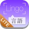 LingoCam Lite: Translator