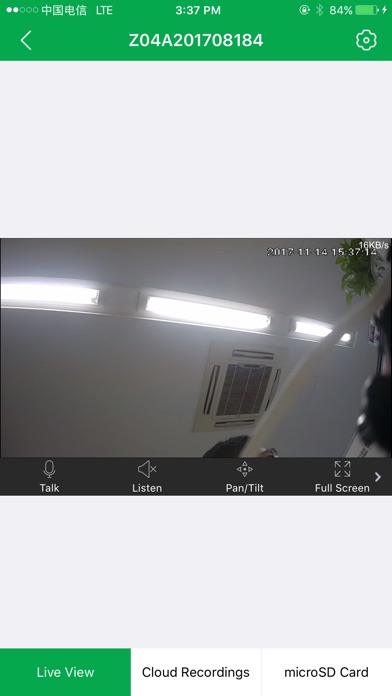 Zencam Security screenshot 2