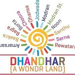 Dhandhar Directory - All India