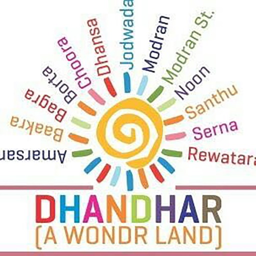 Dhandhar Directory - All India