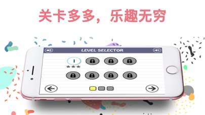 迷你摩托赛车游戏运货 screenshot 2