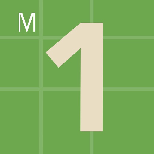 Montessorium: Intro to Math iOS App