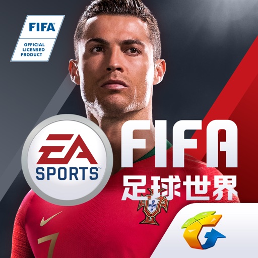 FIFA足球世界app icon图