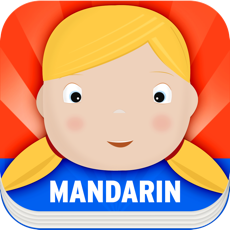 Activities of Learn Mandarin Chinese for Kids - Bilingual Child Blocks Game