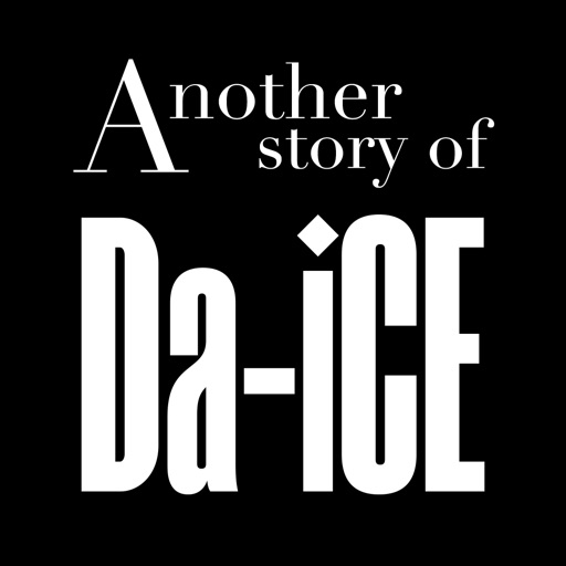 Another story of Da-iCE~恋ごころ~