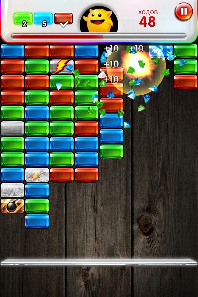 Glass Bricks screenshot 4