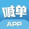 喊单APP-外汇喊单