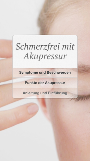 Schmerzfrei mit Akupressur(圖1)-速報App