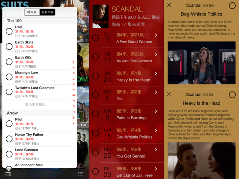 tv show tracker for iPad screenshot 4