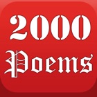 2000 Famous Poem Quotes