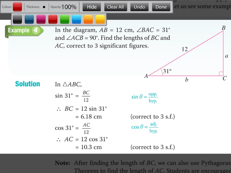 Discovering Maths 2B (Express) screenshot-3