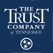 The Trust Company offers Wealth Access Intelligent Aggregation links to over 20,000 different institutions through multi-tiered data sources, providing a complete data aggregation engine with the power to bring in all of your assets and liabilities into one secure platform