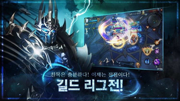 뮤오리진